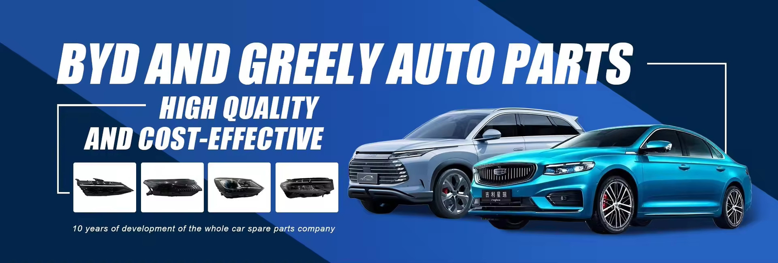 Greely Autoteile