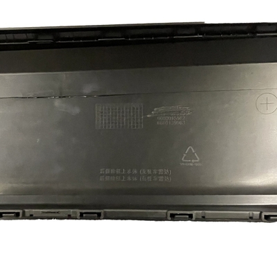 GEELY Geometry A 19.04- Hintersteckersatz Original-Gesunde Teile mit Schrauben enthalten