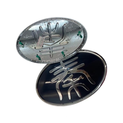 BYD Qin Auto Body Covering Parts System Zubehör HAD-3921210 OEM Logo 12,5*15cm Hergestellt