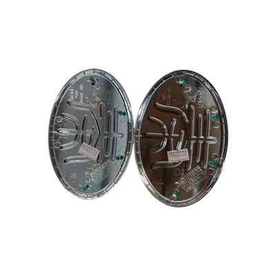 BYD Qin Auto Body Covering Parts System Zubehör HAD-3921210 OEM Logo 12,5*15cm Hergestellt